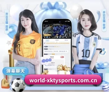 星空体育app最新版本的故事